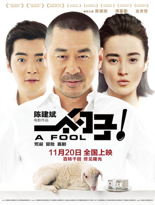 怎么办假克利夫兰州立大学文凭毕业证