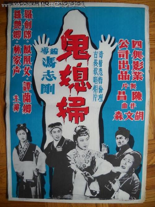 サンパラダイス大学Diploma in Public Administration
