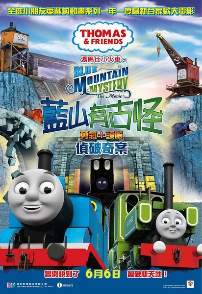 做假AIB商学院文凭毕业证
